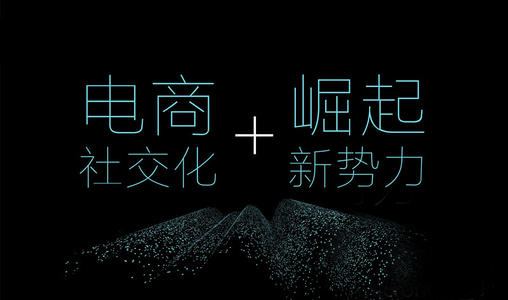为什么要开发淘客app软件？怎么开发自己的淘客app