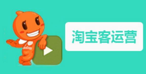 选择共享app还是定制app