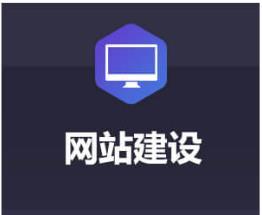 淘宝客app开发商