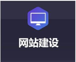 淘宝客app开发商